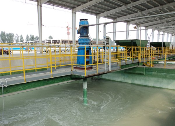 agitator application water treatment